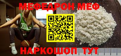 герыч Кунгур