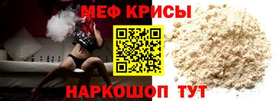 синтетический гашиш Кулебаки