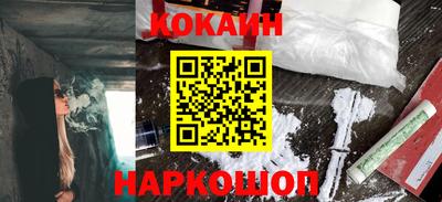 герыч Кунгур