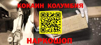 герыч Кунгур