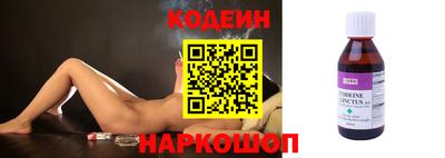 герыч Кунгур