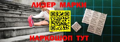 синтетический гашиш Кулебаки