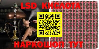 синтетический гашиш Кулебаки