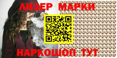 герыч Кунгур