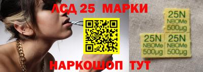 меф VHQ Кумертау
