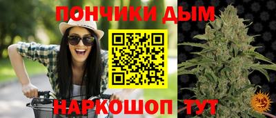 меф VHQ Кумертау