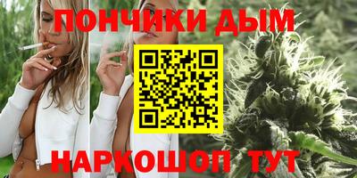 герыч Кунгур