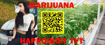меф VHQ Кумертау