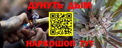 меф VHQ Кумертау