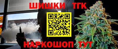 герыч Кунгур