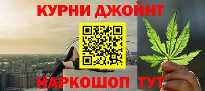 меф VHQ Кумертау