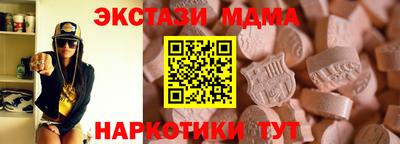 герыч Кунгур