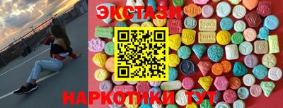 меф VHQ Кумертау