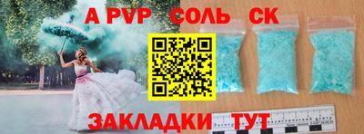 герыч Кунгур