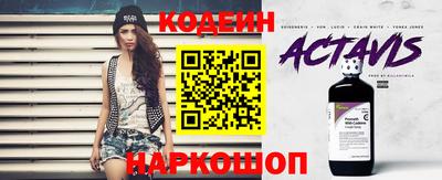 синтетический гашиш Кулебаки