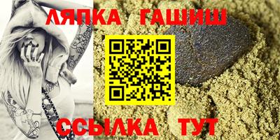 герыч Кунгур