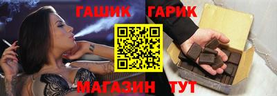 винт Ликино-Дулёво