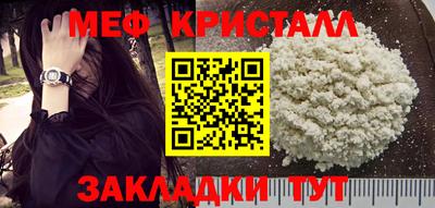 герыч Кунгур