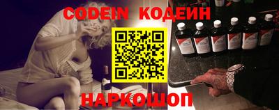 меф VHQ Кумертау